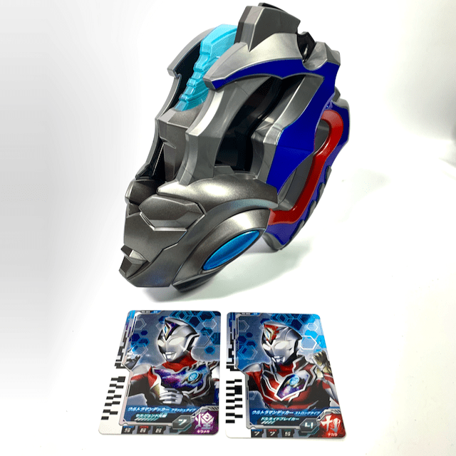 [BOXED] Ultraman Decker: DX Ultra D-Flasher with Three Extra Ultra Dimension Cards | CSTOYS INTERNATIONAL