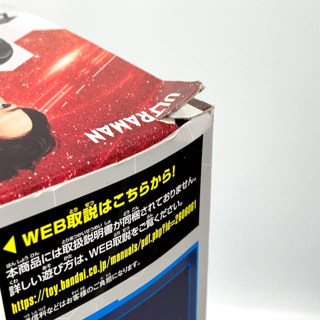 [BOXED] Ultraman Decker: DX Ultra D-Flasher with Three Extra Ultra Dimension Cards | CSTOYS INTERNATIONAL