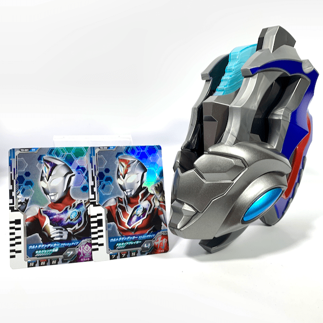 [BOXED] Ultraman Decker: DX Ultra D-Flasher with Three Extra Ultra Dimension Cards | CSTOYS INTERNATIONAL