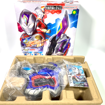 [BOXED] Ultraman Decker: DX Ultra D-Flasher with Three Extra Ultra Dimension Cards | CSTOYS INTERNATIONAL