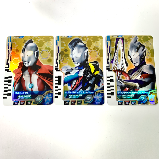 [BOXED] Ultraman Decker: DX Ultra D-Flasher with Three Extra Ultra Dimension Cards | CSTOYS INTERNATIONAL