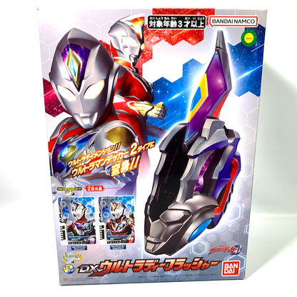 [BOXED] Ultraman Decker: DX Ultra D-Flasher with Three Extra Ultra Dimension Cards | CSTOYS INTERNATIONAL
