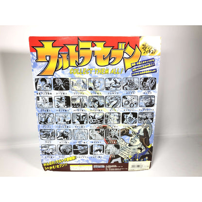 [BOXED] Ultraseven: Ultra Collection Figure - Alien Gieron | CSTOYS INTERNATIONAL