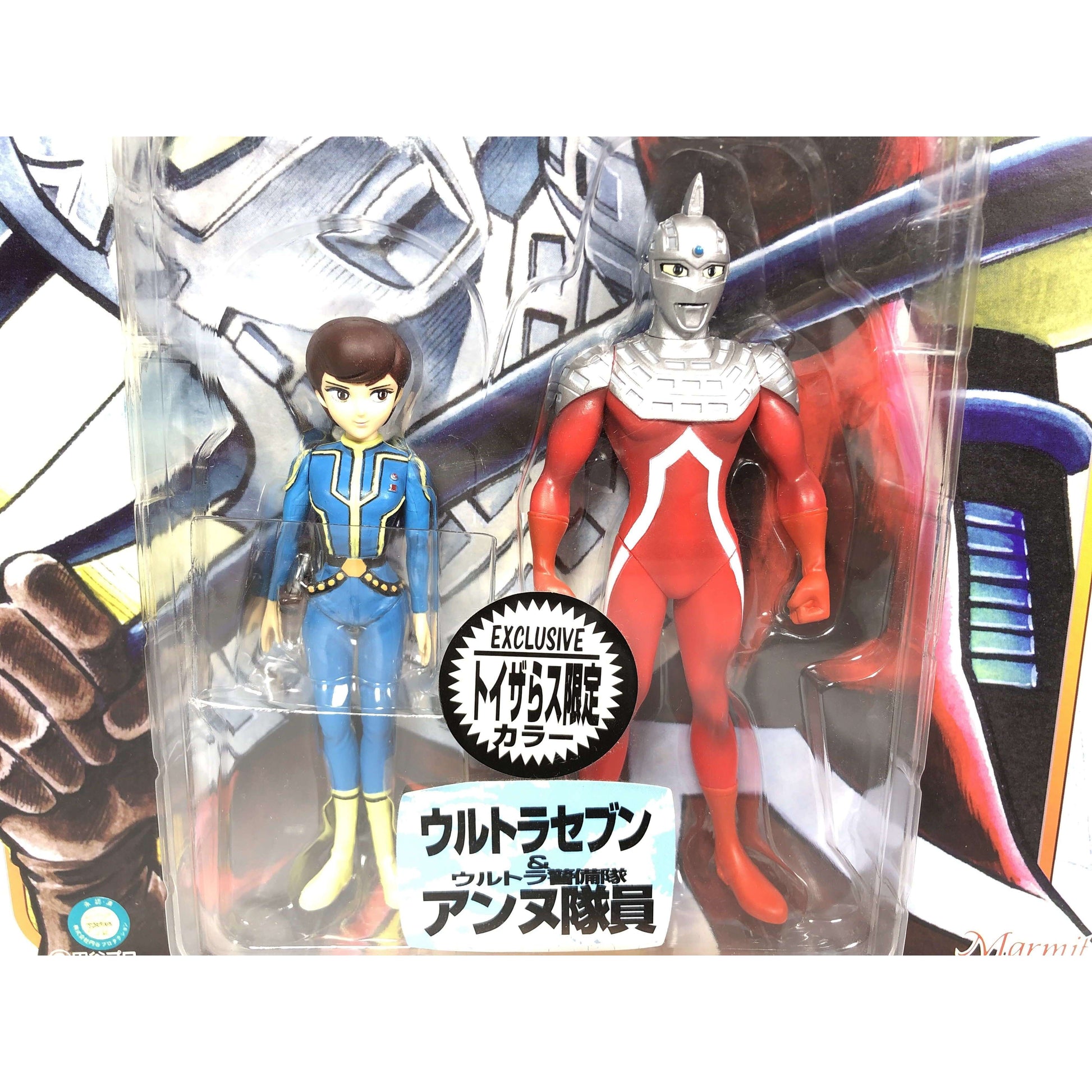 [BOXED] Ultraseven: Ultra Collection Figure -Ultra Seven & Anne Yuri (Toysrus Exclusive Color Ver.) | CSTOYS INTERNATIONAL