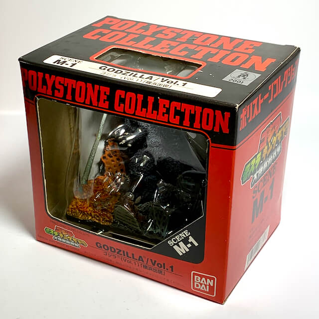 [BOXED & UNOPENED] Godzilla: Polystone Collection: Scene M-1 Godzilla/Vol.1 Yokohama Appearance  (Mold Designed by Mr. Yuji Sakai) | CSTOYS INTERNATIONAL
