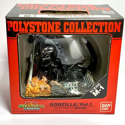 [BOXED & UNOPENED] Godzilla: Polystone Collection: Scene M-1 Godzilla/Vol.1 Yokohama Appearance  (Mold Designed by Mr. Yuji Sakai) | CSTOYS INTERNATIONAL
