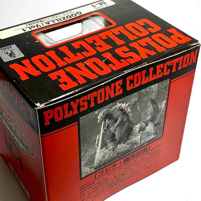 [BOXED & UNOPENED] Godzilla: Polystone Collection: Scene M-1 Godzilla/Vol.1 Yokohama Appearance  (Mold Designed by Mr. Yuji Sakai) | CSTOYS INTERNATIONAL