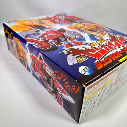 [BOXED] Zenkaiger: Zentai Gattai DX Zenkai-Oh JuraGaon Set | CSTOYS INTERNATIONAL