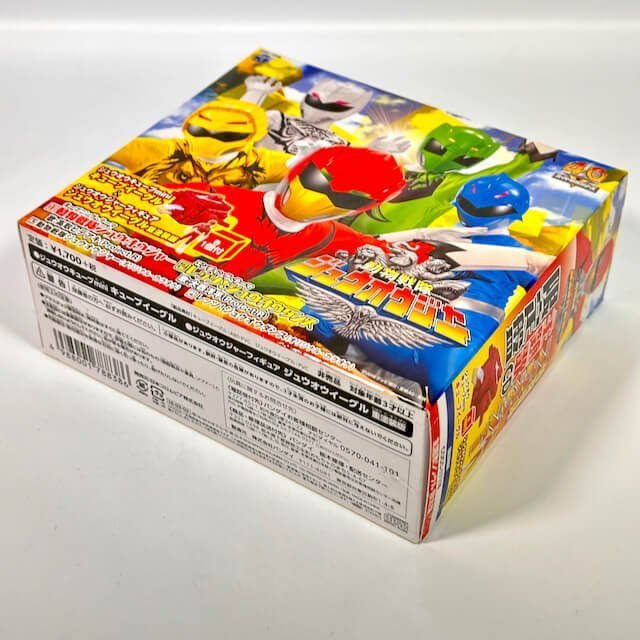 [BOXED] Zyuohger: Theme Song CD Box Limited Edition with Zyuoh Cube Mini & Zyuoh Eagle Mini Figure (Multi-Layer Pianted) | CSTOYS INTERNATIONAL