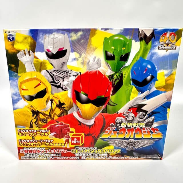 [BOXED] Zyuohger: Theme Song CD Box Limited Edition with Zyuoh Cube Mini & Zyuoh Eagle Mini Figure (Multi-Layer Pianted) | CSTOYS INTERNATIONAL