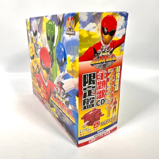 [BOXED] Zyuohger: Theme Song CD Box Limited Edition with Zyuoh Cube Mini & Zyuoh Eagle Mini Figure (Multi-Layer Pianted) | CSTOYS INTERNATIONAL