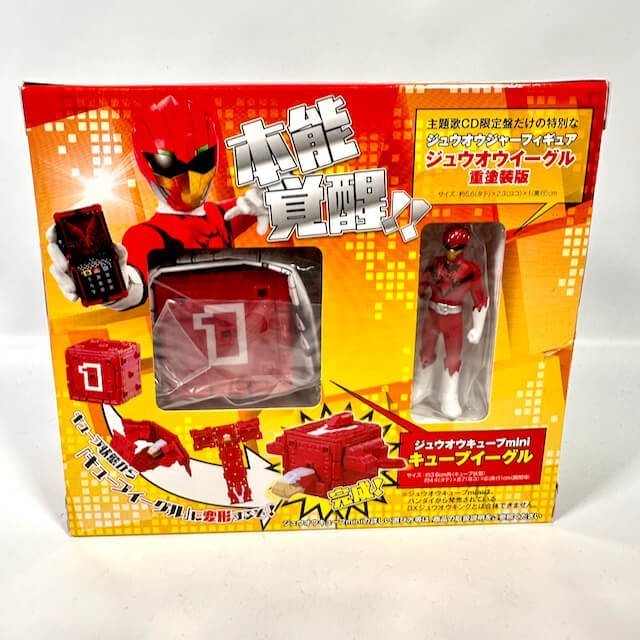 [BOXED] Zyuohger: Theme Song CD Box Limited Edition with Zyuoh Cube Mini & Zyuoh Eagle Mini Figure (Multi-Layer Pianted) | CSTOYS INTERNATIONAL