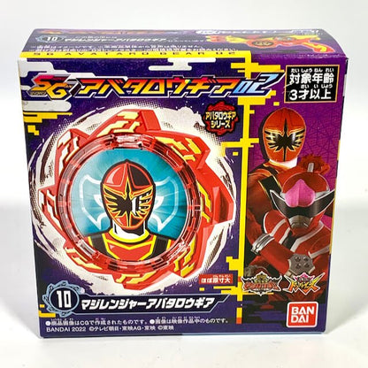 Candy Toy SG Avataro Gear 02 Set (12 Avataro Gears) | CSTOYS INTERNATIONAL