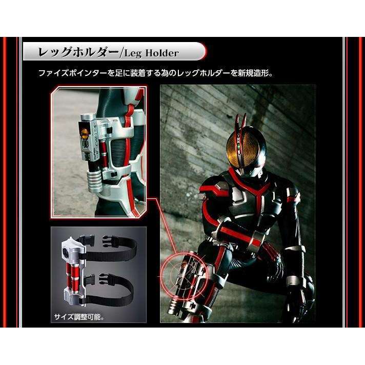 [CLOSED Nov. 2016 2nd Wave Order] Complete Selection Modification Faiz Gear (Apr. 25th - ?) | CSTOYS INTERNATIONAL