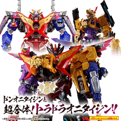 Don Brothers: DX ToraDora-Gonjin | CSTOYS INTERNATIONAL