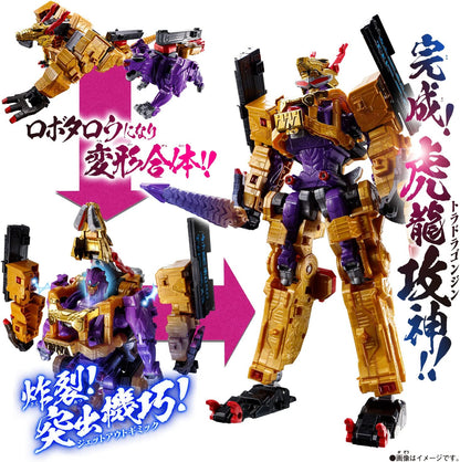 Don Brothers: DX ToraDora-Gonjin | CSTOYS INTERNATIONAL