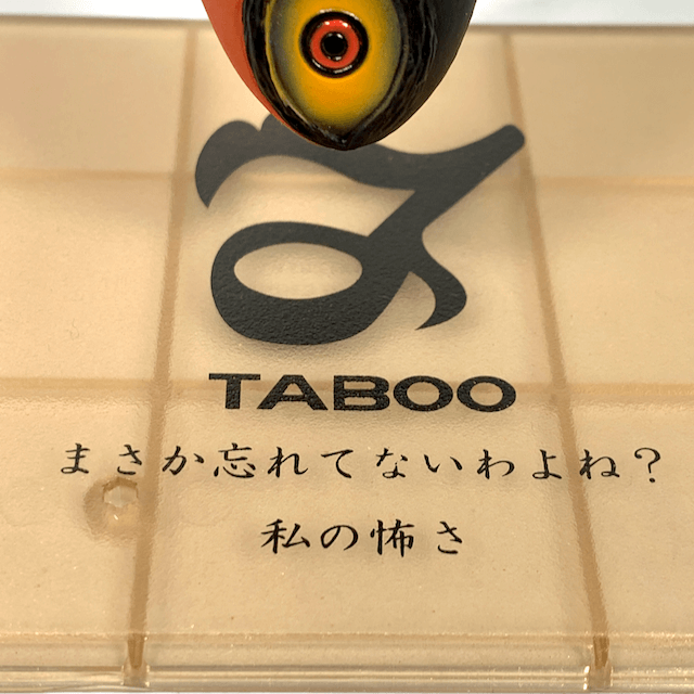 Figuarts ZERO: Taboo Dopant Ishinomori Store Exclusive | CSTOYS INTERNATIONAL