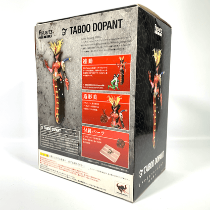 Figuarts ZERO: Taboo Dopant Ishinomori Store Exclusive | CSTOYS INTERNATIONAL