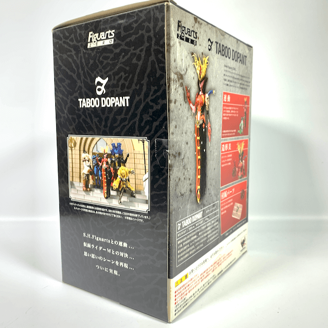 Figuarts ZERO: Taboo Dopant Ishinomori Store Exclusive | CSTOYS INTERNATIONAL