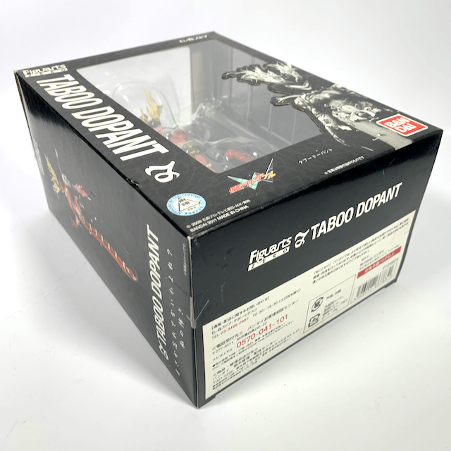 Figuarts ZERO: Taboo Dopant Ishinomori Store Exclusive | CSTOYS INTERNATIONAL