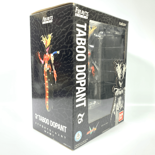 Figuarts ZERO: Taboo Dopant Ishinomori Store Exclusive | CSTOYS INTERNATIONAL
