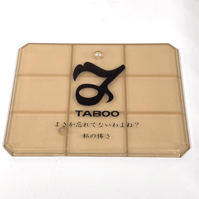 Figuarts ZERO: Taboo Dopant Ishinomori Store Exclusive | CSTOYS INTERNATIONAL
