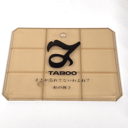 Figuarts ZERO: Taboo Dopant Ishinomori Store Exclusive | CSTOYS INTERNATIONAL