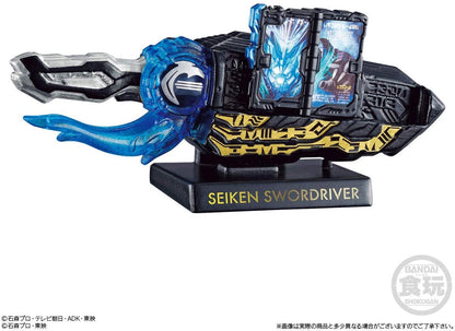 Hyper Detail Gear Kamen Rider 3: 02. Seiken Swordriver Kamen Rider Blades Ver. | CSTOYS INTERNATIONAL
