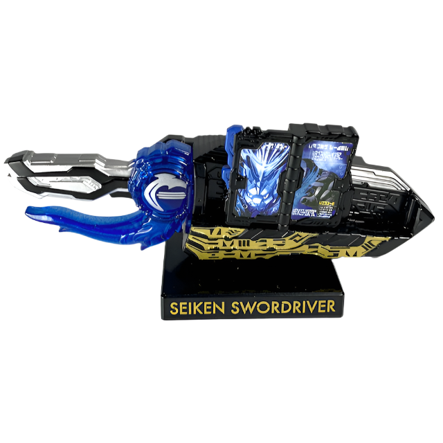 Hyper Detail Gear Kamen Rider 3: 02. Seiken Swordriver Kamen Rider Blades Ver. | CSTOYS INTERNATIONAL
