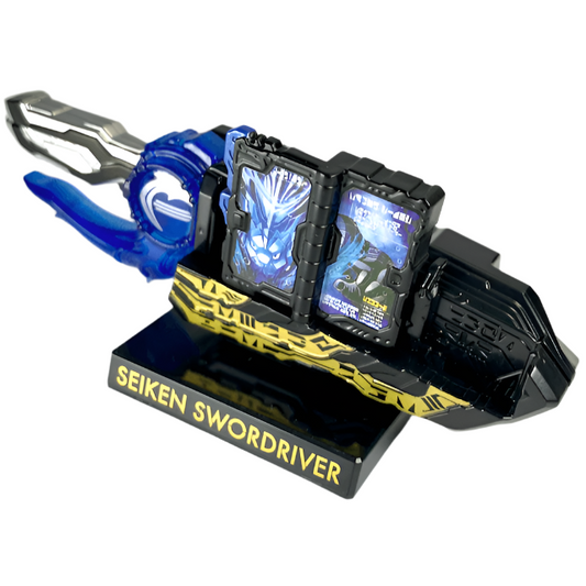 Hyper Detail Gear Kamen Rider 3: 02. Seiken Swordriver Kamen Rider Blades Ver. | CSTOYS INTERNATIONAL