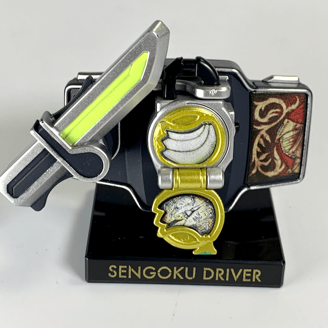 4549660542889 Hyper Detail Gear Kamen Rider 3 : 06 – CSTOYS 