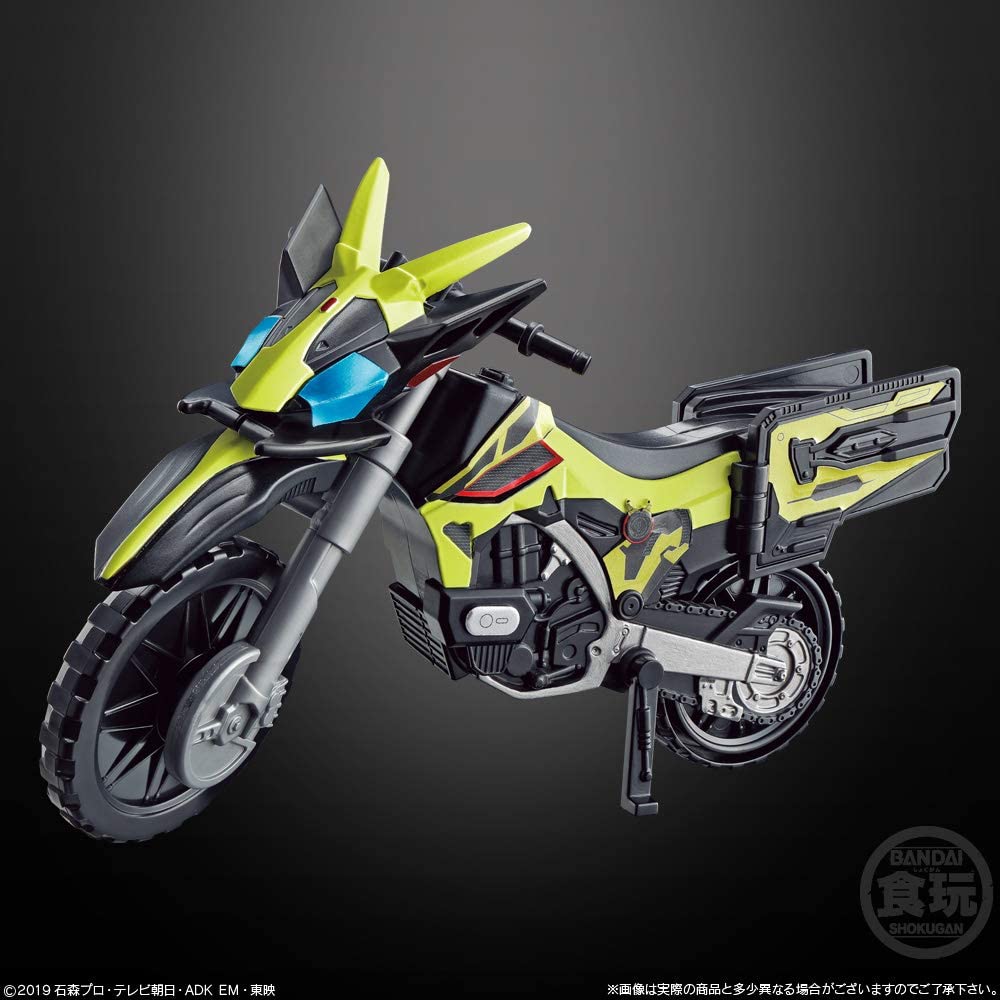 Kamen Rider 01: Candy Toy SO-DO AI-05.5 Complete Set | CSTOYS INTERNATIONAL