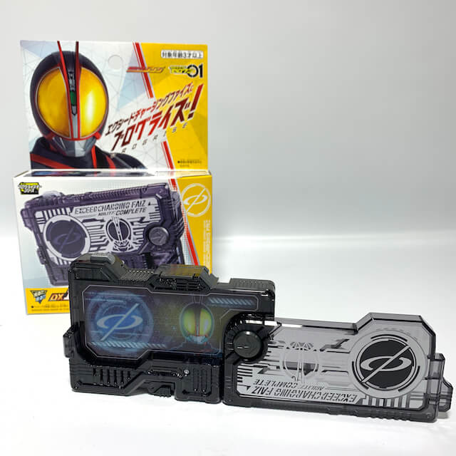 Kamen Rider 01: DX Progrise Key 2003 Exceed Charging Faiz | CSTOYS INTERNATIONAL
