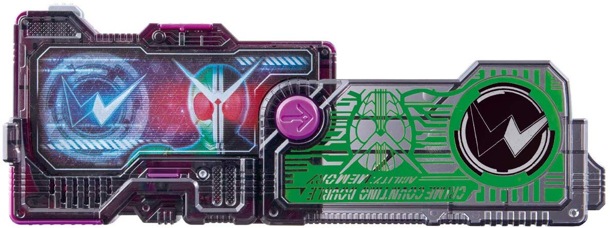 Kamen Rider 01: DX Progrise Key 2009 Crime Counting Double Progrise Key | CSTOYS INTERNATIONAL
