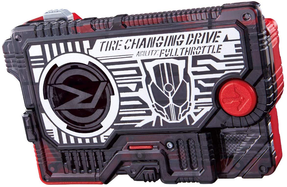 Kamen Rider 01: DX Progrise Key 2014 Tire Changing Drive Progrise Key | CSTOYS INTERNATIONAL