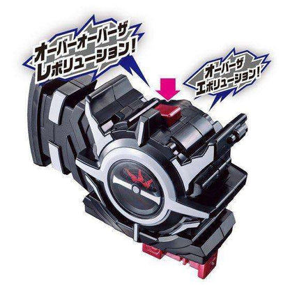 [LOOSE] Kamen Rider Build: DX Evol Trigger | CSTOYS INTERNATIONAL