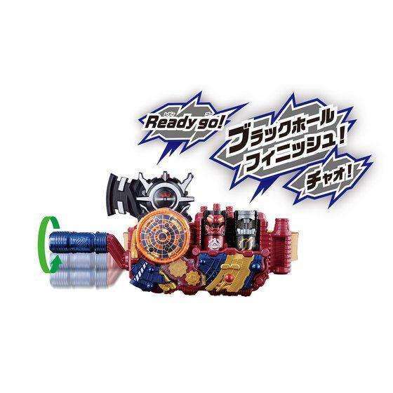 [LOOSE] Kamen Rider Build: DX Evol Trigger | CSTOYS INTERNATIONAL
