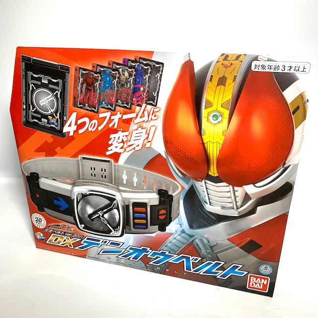 Kamen Rider Den-O: Henshin Belt Ver. 20th - DX Den-O Belt | CSTOYS INTERNATIONAL