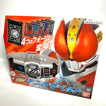 変身ベルトVer.20th DX Den-O Belt CSTOYS INTERNATIONAL