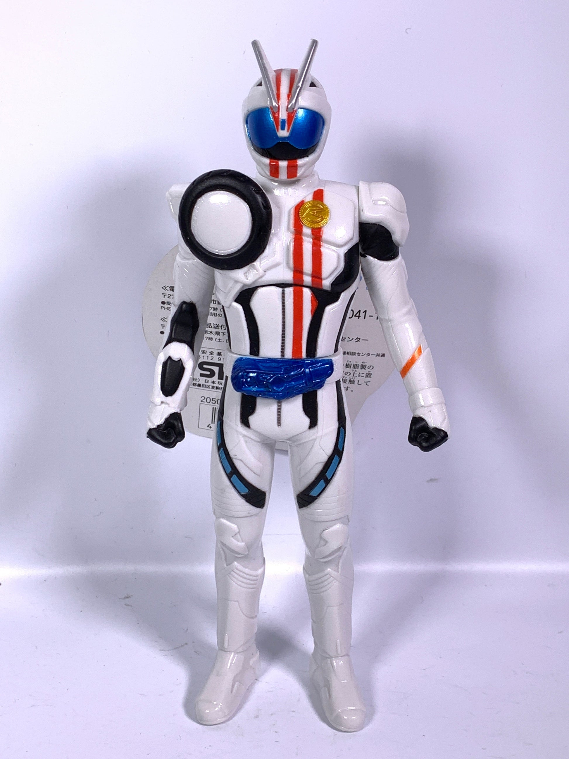 Kamen Rider Drive: RHS - 11 Figure Set | CSTOYS INTERNATIONAL