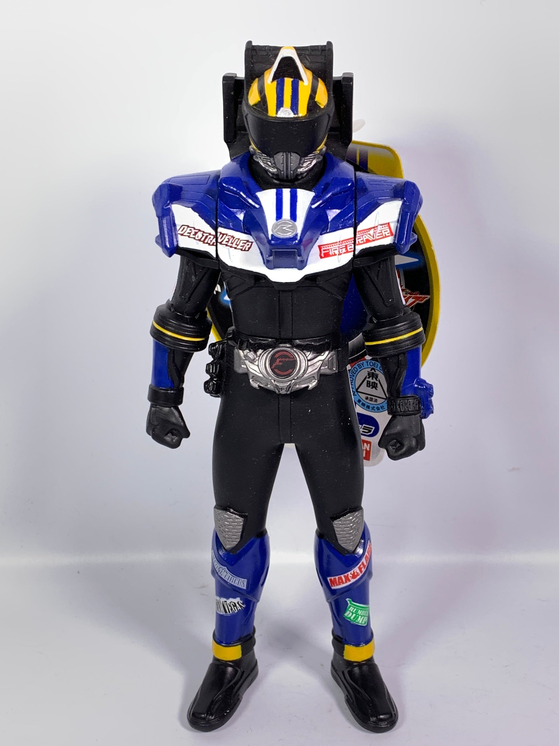 Kamen Rider Drive: RHS - 11 Figure Set | CSTOYS INTERNATIONAL