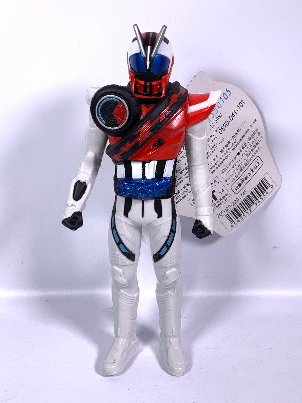 Mach Rider Toys Tk07 Mach Kamen Rider