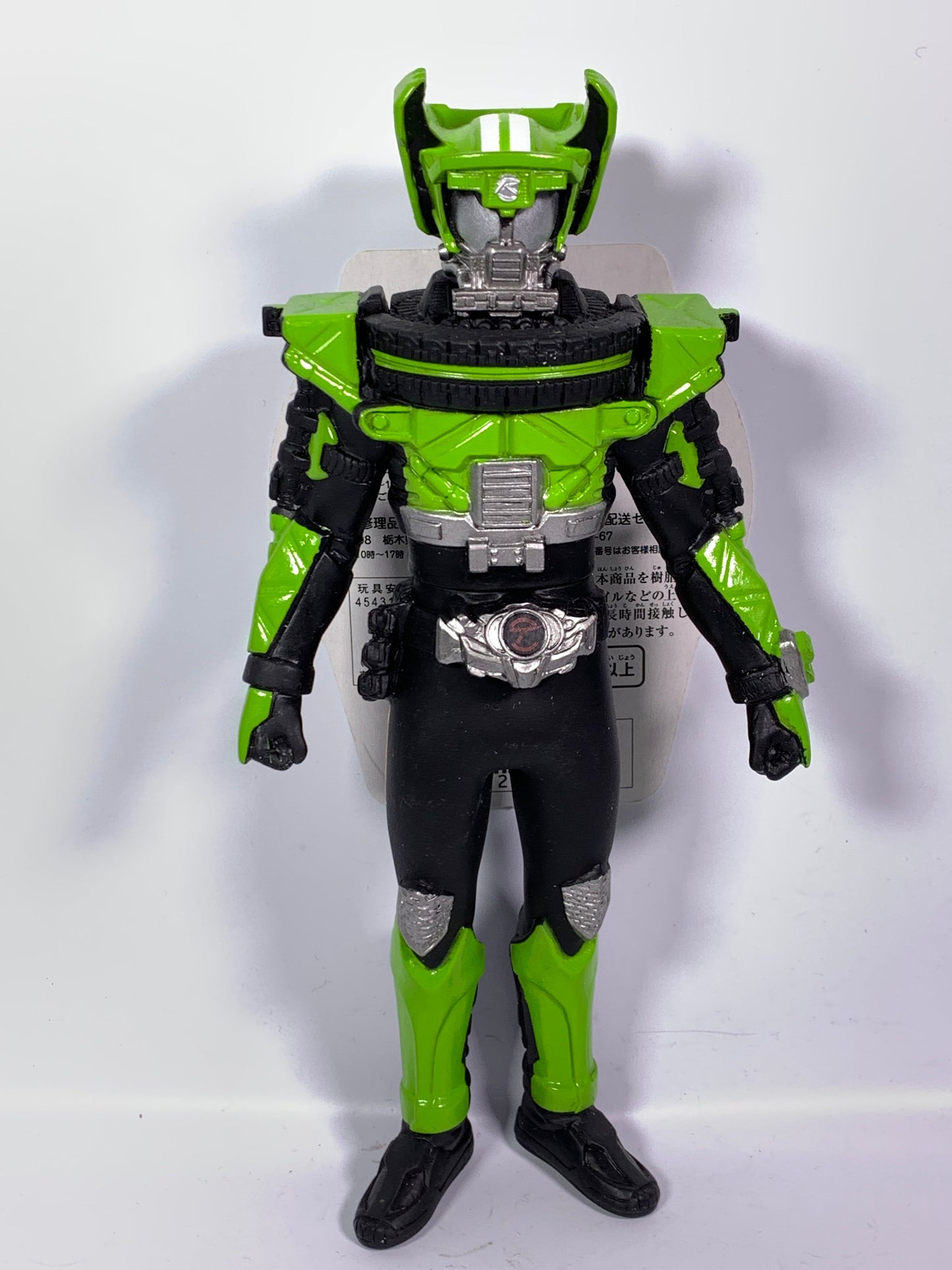 Kamen Rider Drive: RHS - 11 Figure Set | CSTOYS INTERNATIONAL