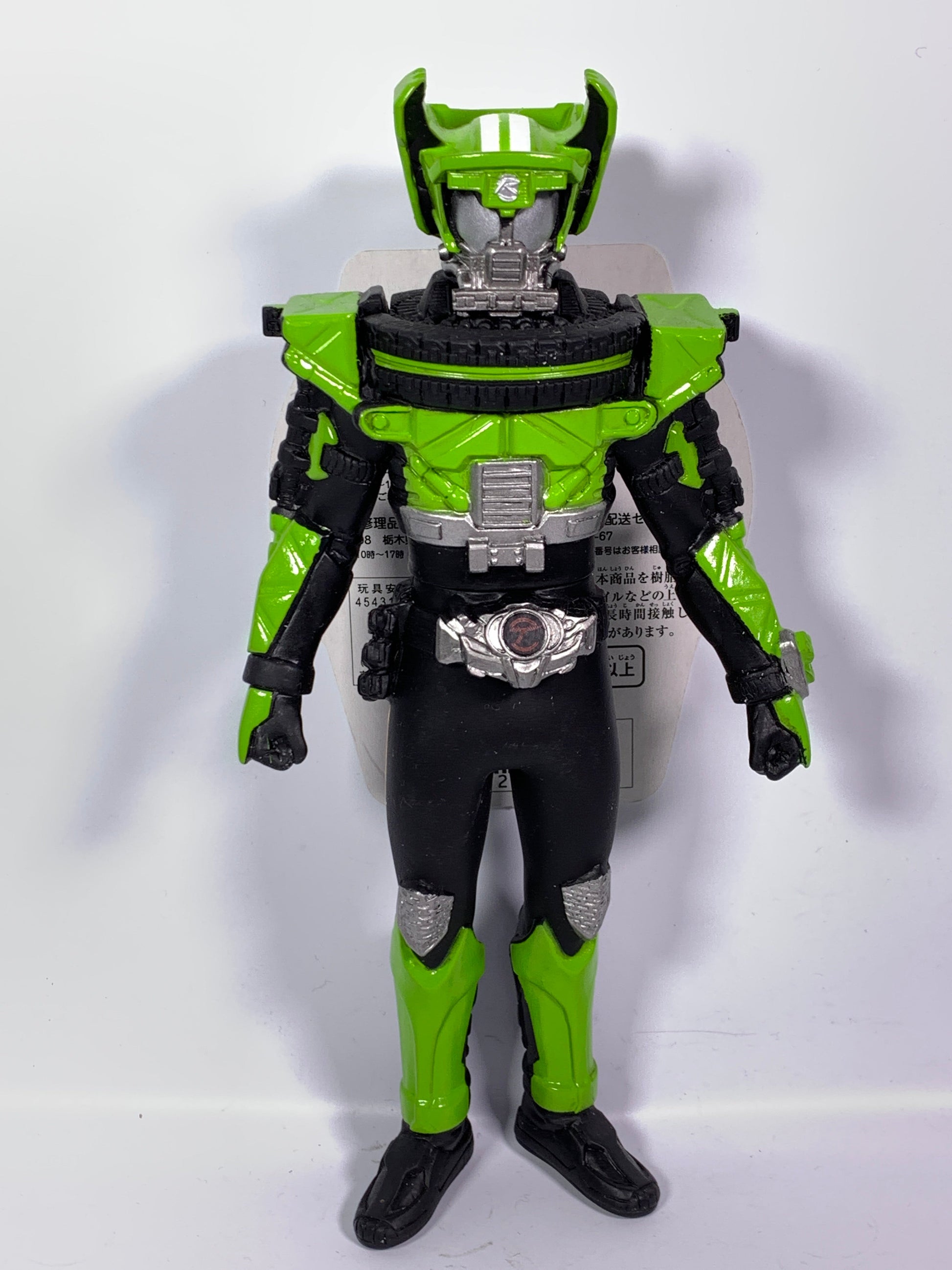 Kamen Rider Drive: RHS - 11 Figure Set | CSTOYS INTERNATIONAL