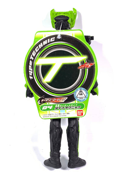 Kamen Rider Drive: RHS - 11 Figure Set | CSTOYS INTERNATIONAL