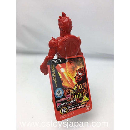 Kamen Rider Ex-Aid - RHS12 Kamen Rider Paradox Fighter Gamer | CSTOYS INTERNATIONAL
