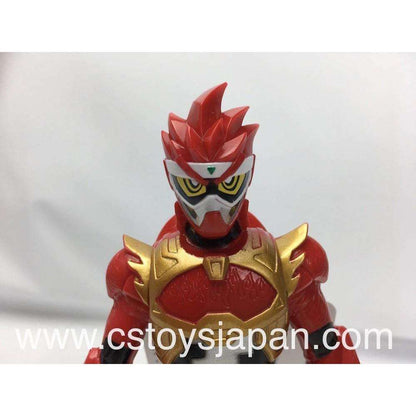 Kamen Rider Ex-Aid - RHS12 Kamen Rider Paradox Fighter Gamer | CSTOYS INTERNATIONAL