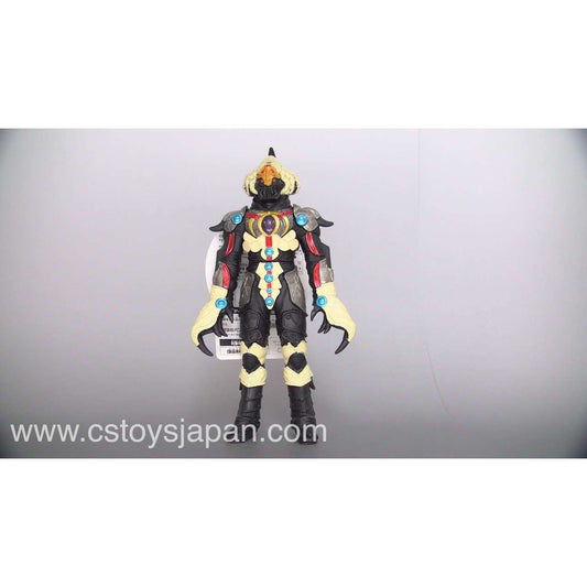 Kamen Rider fourze: Zodiart Collection 01 Scorpion Zodiart | CSTOYS INTERNATIONAL