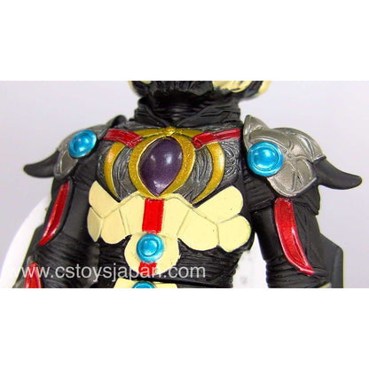 Kamen Rider fourze: Zodiart Collection 01 Scorpion Zodiart | CSTOYS INTERNATIONAL