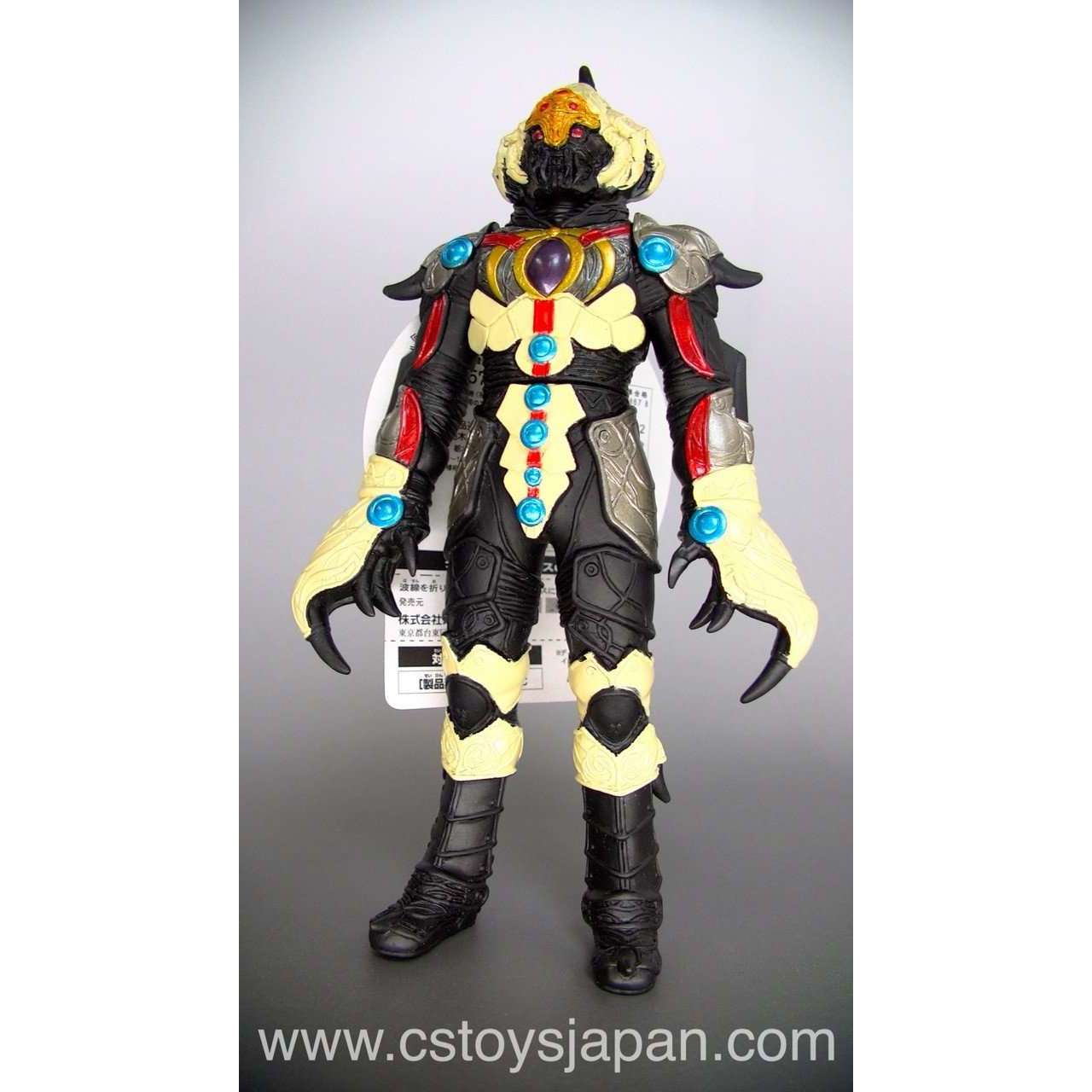 Kamen Rider fourze: Zodiart Collection 01 Scorpion Zodiart | CSTOYS INTERNATIONAL